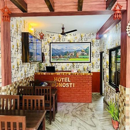 Hotel Donosti Ποκάρα Εξωτερικό φωτογραφία